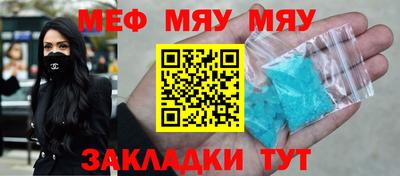 прущие грибы Донской
