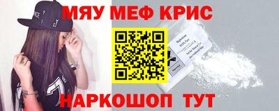 МДПВ Донецк