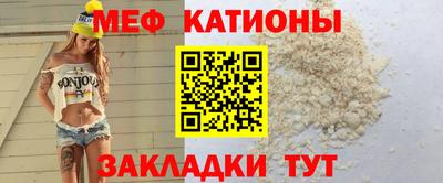 кокаин премиум Дубна