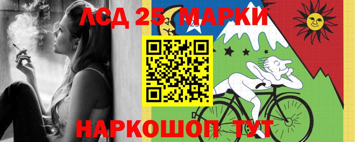 Лсд 25 экстази ecstasy  Вход с VPN  Миллерово 