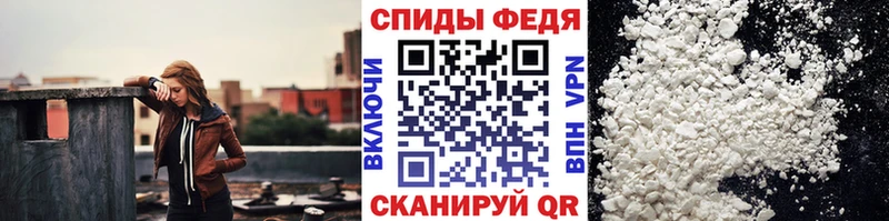 Метамфетамин винт Миллерово