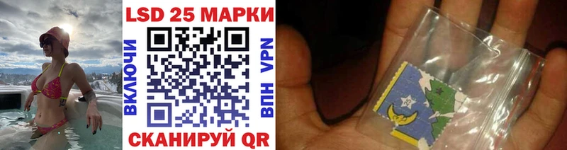 Марки N-bome 1,8мг  Миллерово 